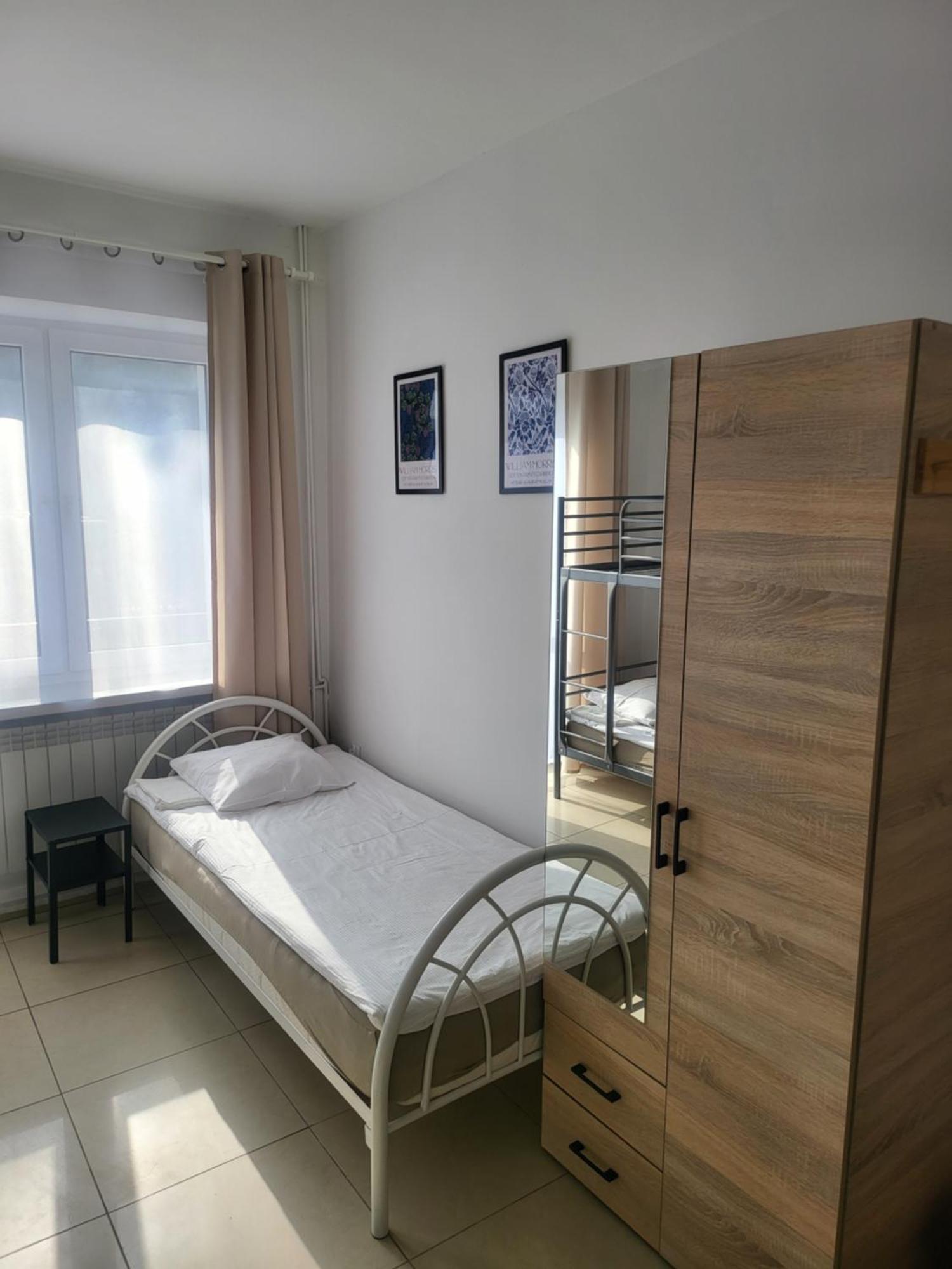Rooms4rest Popularna - Private For Tourists - Atr Consulting Sp, Z O,o, Nocleg ze śniadaniem